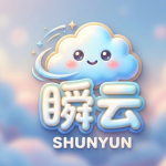 瞬云品牌标识