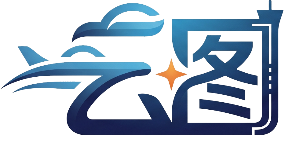 云图高速：25 元 150GB 月付与一次性流量包资料整理
